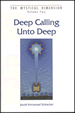 The Kabbalah of Prayer